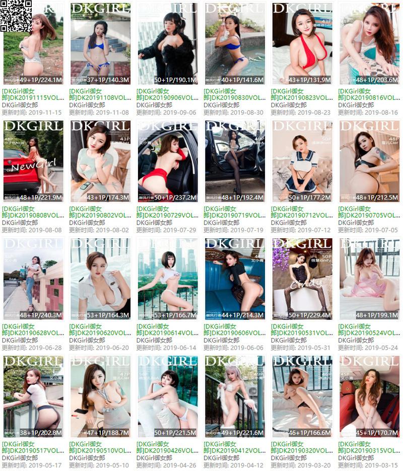 御女郎 – 写真图片合集【持续更新中】-1 御女郎 – 写真图片合集【持续更新中】-1