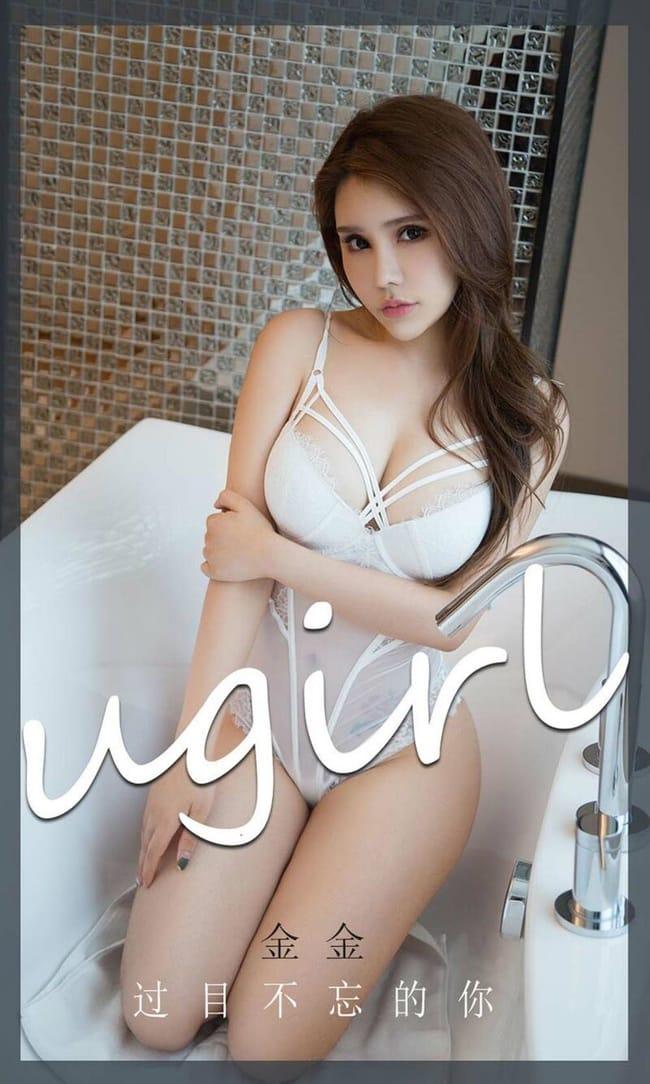 [Ugirls尤果网]爱尤物 2021.11.26 No.2223 金金[35P]-1