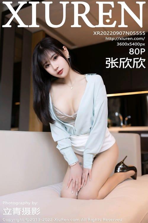 [XIUREN秀人网]2022.09.07 VOL.5555 张欣欣[80+1P／741MB]-1