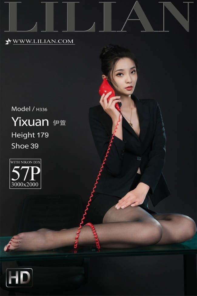 [Ligui丽柜]2022.01.12 《寂寞的等待》伊萱 [57+1P/66MB]-1