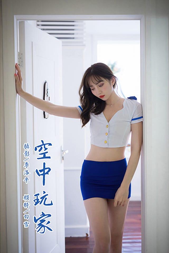 [YALAYI雅拉伊]2021.07.17 VOL.819 空中玩家 妍妍[37+1P／432MB]-1