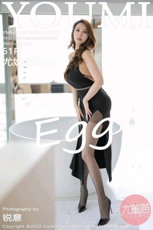 [YOUMI尤蜜荟]2022.06.01 VOL.797 尤妮丝Egg[61+1P／424MB]-1
