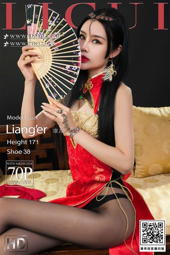 [Ligui丽柜]2022.05.30《迷丝穿越》凉儿[70+1P/111MB]-1