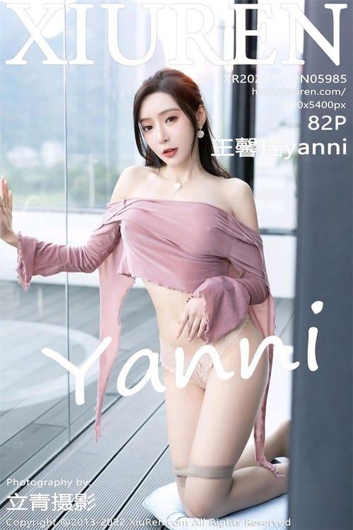 [Xiuren秀人网]2022.12.12 NO.5985 王馨瑶yanni[82+1P／581MB]-1