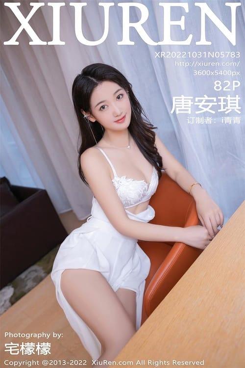 [Xiuren秀人网]2022.10.31 NO.5783 唐安琪[82+1P／639MB]-1