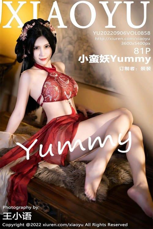 [XIAOYU语画界]2022.09.06 VOL.858 小蛮妖Yummy[81+1P／813MB]-1
