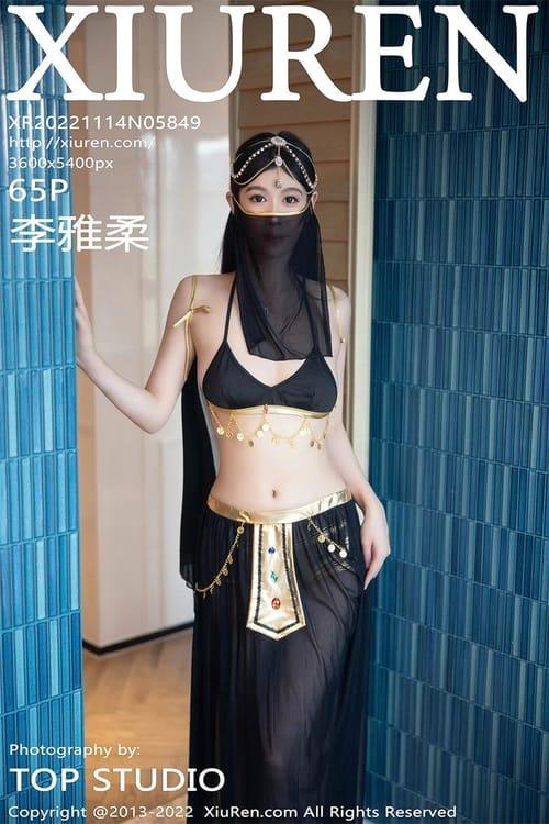 [Xiuren秀人网]2022.11.14 NO.5849 李雅柔[65+1P／442MB]-1