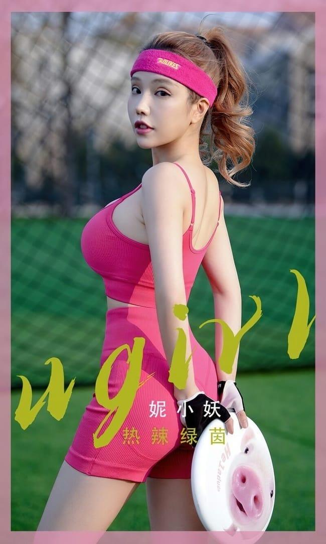 [爱尤物]2022 NO.2468 妮小妖 热辣绿茵[35P／84.5MB]-1