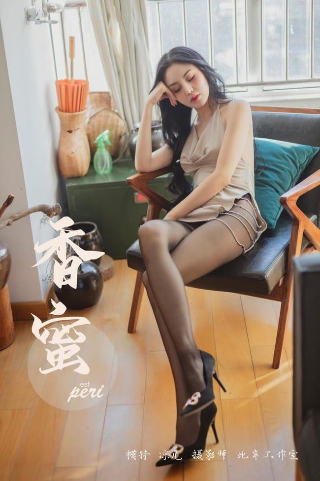 [YALAYI雅拉伊]2022.08.01 NO.959 香蜜 凉儿[50+1P／450MB]-1