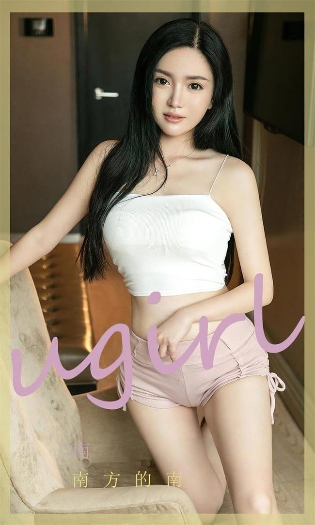 [爱尤物]2022 NO.2426 南 南方的南[35P／107MB]-1