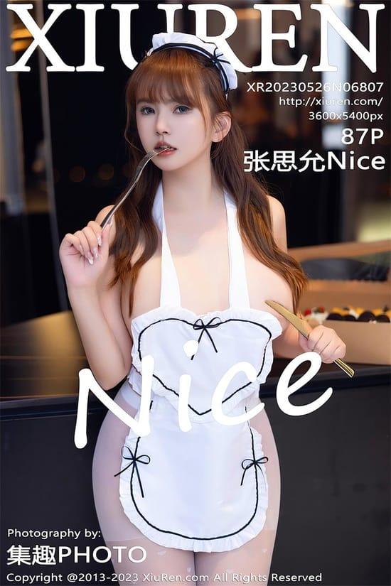 [Xiuren秀人网]2023.05.26 NO.6807 张思允Nice[87+1P／713MB]-1