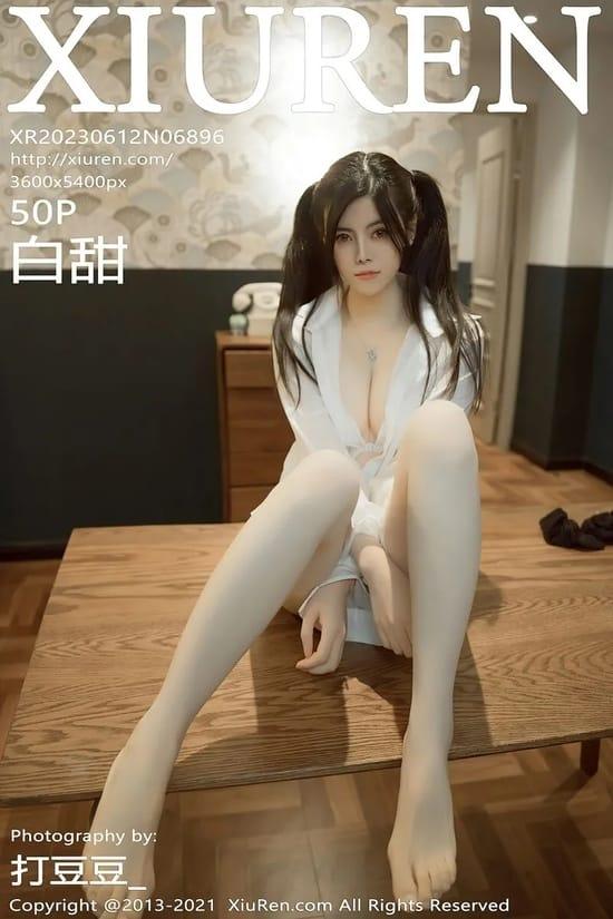 [Xiuren秀人网]2023.06.12 NO.6896 白甜[50+1P／408MB]-1