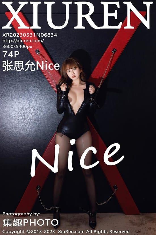 [Xiuren秀人网]2023.05.31 NO.6834 张思允Nice[74+1P／680MB]-1