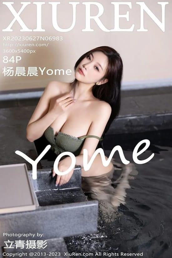 [Xiuren秀人网]2023.06.27 NO.6983 杨晨晨Yome[84+1P／683MB]-1