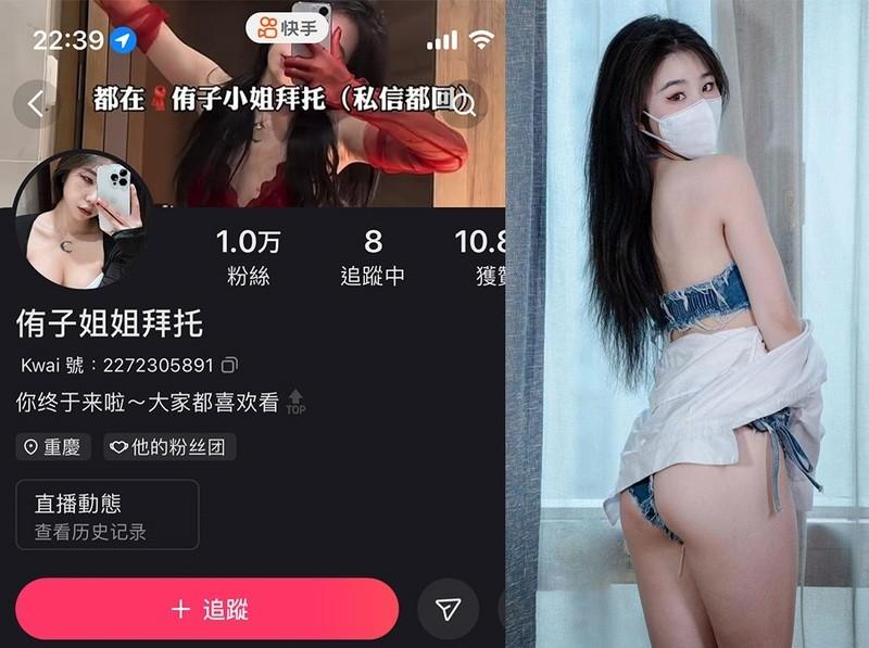 侑子小姐 – 微密圈写真&视频合集【持续更新中】-1 侑子小姐 – 微密圈写真&视频合集【持续更新中】-1