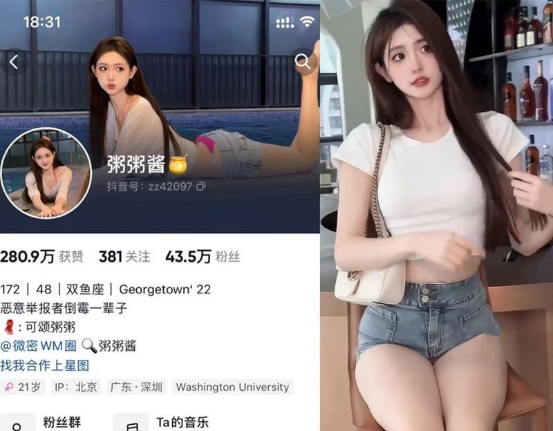 粥粥酱 – 微密圈写真&视频合集【持续更新中】-1