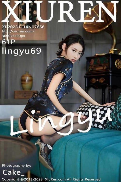 [Xiuren秀人网]2023.11.14 NO.7656 lingyu69[61+1P/596MB]-1