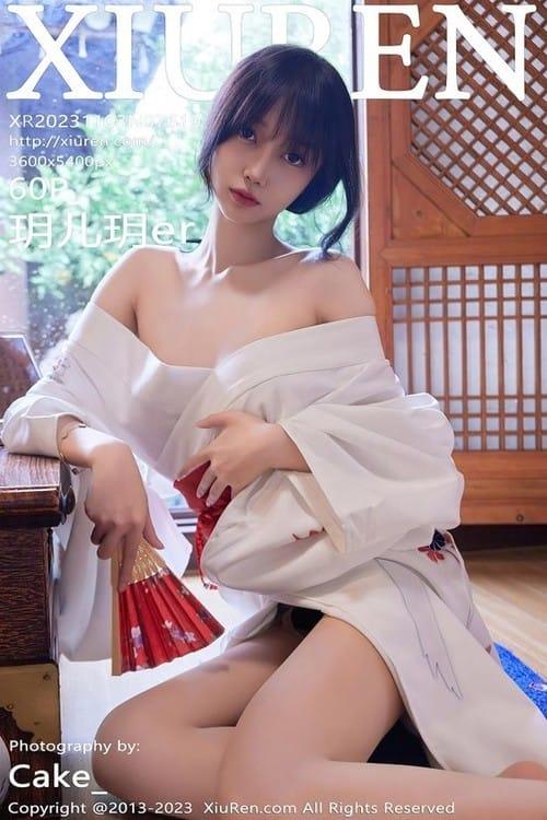 [Xiuren秀人网]2023.11.03 NO.7610 玥儿玥er[60+1P/612MB]-1