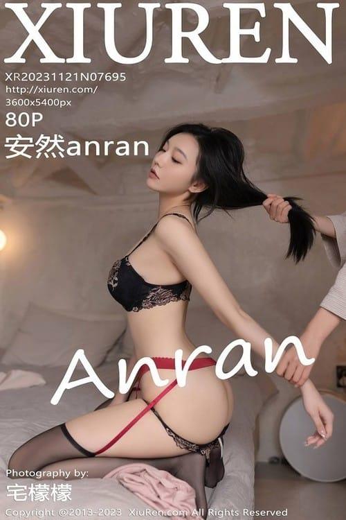 [Xiuren秀人网]2023.11.21 NO.7695 安然anran[80+1P/679MB]-1