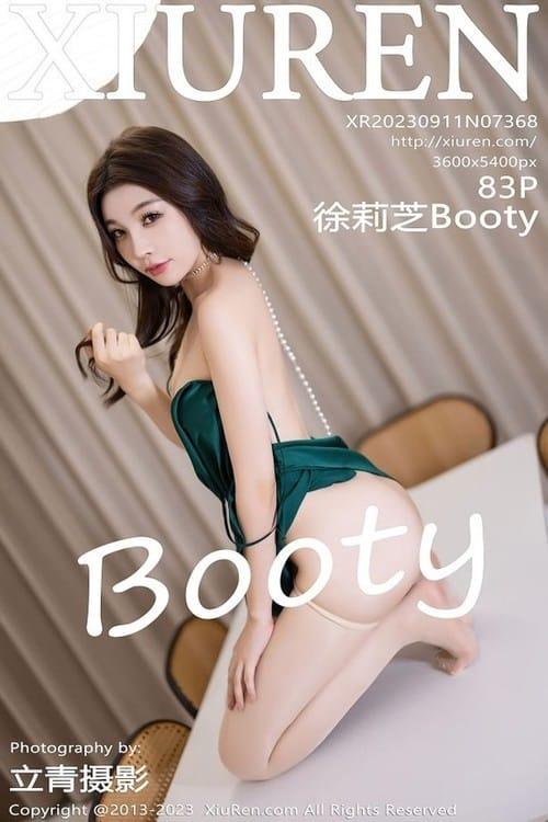 [Xiuren秀人网]2023.09.11 NO.7368 徐莉芝Booty[83+1P/631MB]-1
