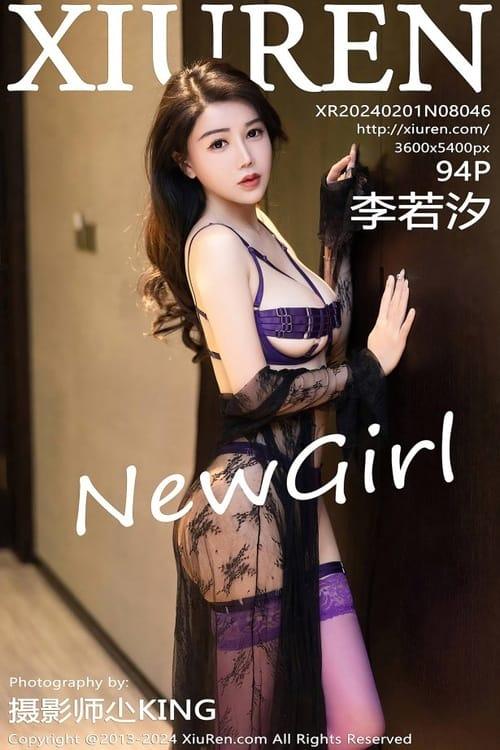 [Xiuren秀人网]2024.02.01 No.8046 李若汐[94+1P/863MB]-1