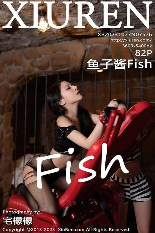 [Xiuren秀人网]2023.10.27 NO.7576 鱼子酱Fish[84+1P/834MB]-1