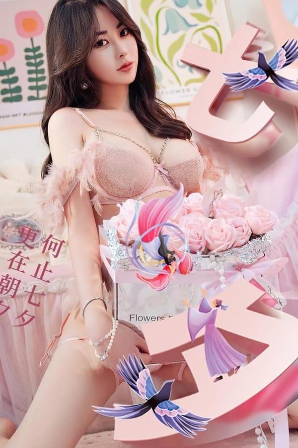 [爱尤物]2023 NO.2648 更何止七夕 穆菲菲[35P/87MB]-1