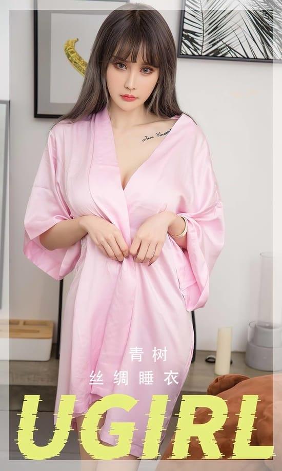 [爱尤物]2023 NO.2738 丝绸睡衣 青树[35P/79MB]-1
