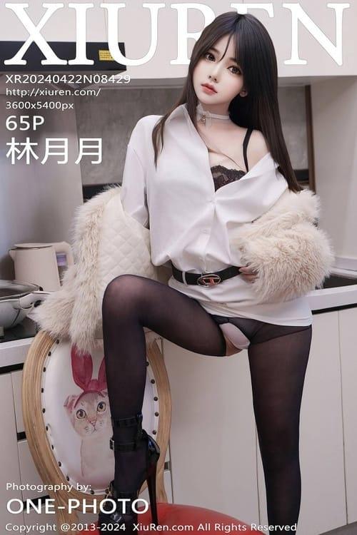[Xiuren秀人网]2024.04.22 NO.8429 林月月[65+1P/608MB]-1