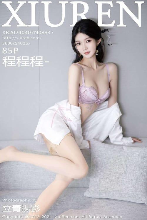 [Xiuren秀人网]2024.04.07 NO.8347 程程程-[85+1P/691MB]-1