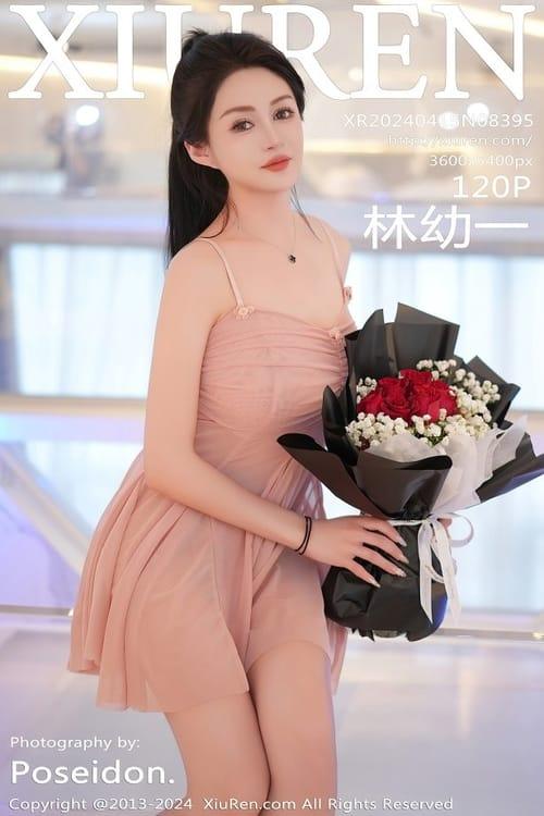 [Xiuren秀人网]2024.04.15 NO.8395 林幼一[120+1P/924MB]-1