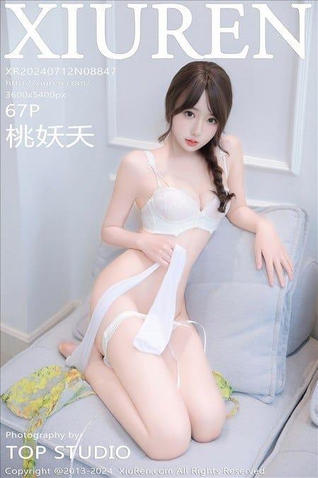[Xiuren秀人网]2024.07.12 NO.8847 桃妖夭[67+1P/583MB]-1
