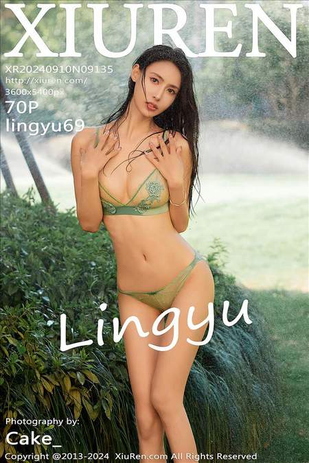 [Xiuren秀人网]2024.09.10 NO.9135 lingyu69[70+1P/923MB]-1