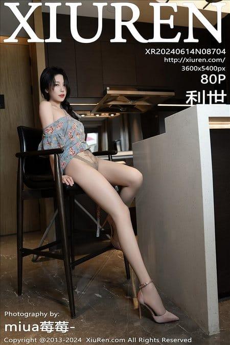 [Xiuren秀人网]2024.06.14 NO.8704 利世[80+1P/669MB]-1