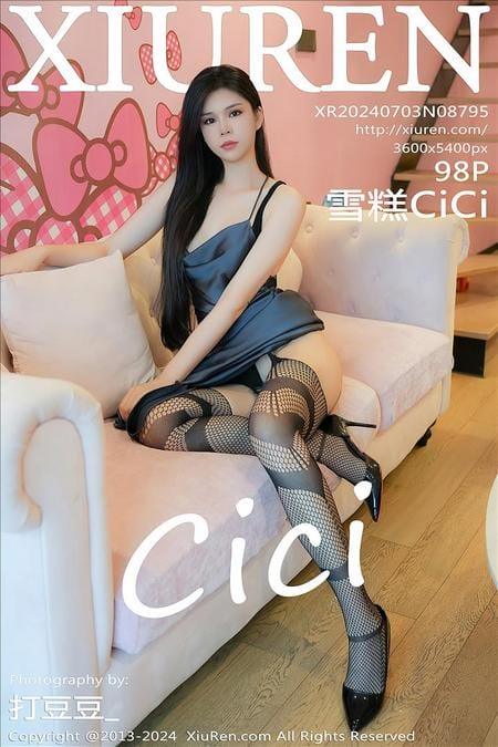 [Xiuren秀人网]2024.07.03 NO.8795 雪糕CiCi[98+1P/979MB]-1