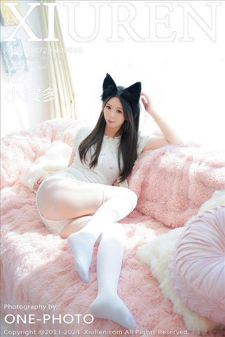 [Xiuren秀人网]2024.07.29 NO.8930 小波多[82+1P/695MB]-1