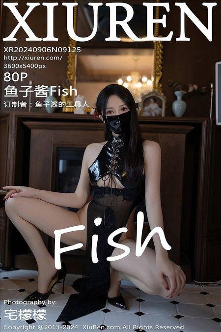 [Xiuren秀人网]2024.09.06 NO.9125 鱼子酱Fish[79+1P/711MB]-1