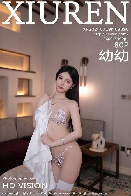 [Xiuren秀人网]2024.07.19 NO.8890 幼幼[80+1P/703MB]