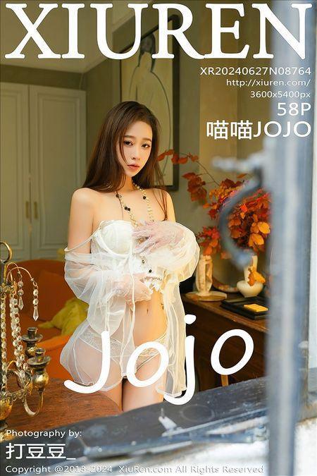 [Xiuren秀人网]2024.06.27 NO.8764 喵喵JOJO[58+1P/576MB]