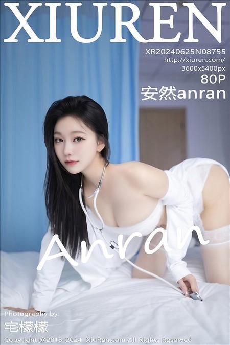 [Xiuren秀人网]2024.06.25 NO.8755 安然anran[80+1P/662MB]-1