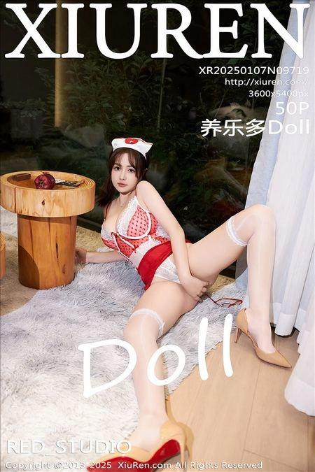 [Xiuren秀人网]2025.01.07 NO.9719 养乐多Doll[50+1P/502MB]