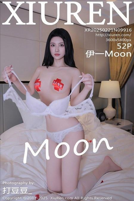 [Xiuren秀人网]2025.02.21 NO.9916 伊一Moon[52+1P/431MB]