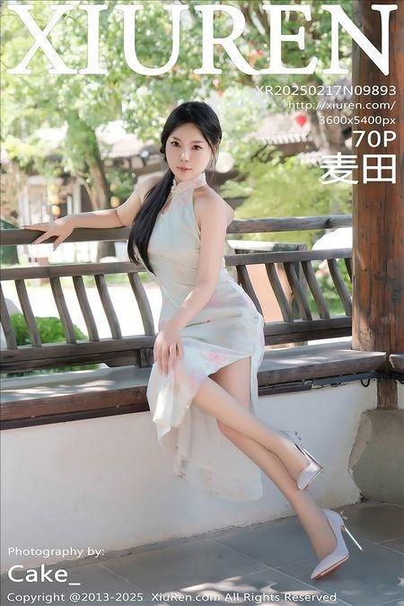 [Xiuren秀人网]2025.02.17 NO.9893 麦田[70+1P/707MB]