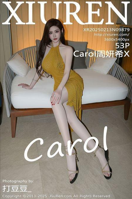 [Xiuren秀人网]2025.02.13 NO.9879 Carol周妍希X[53+1P/580MB]-1