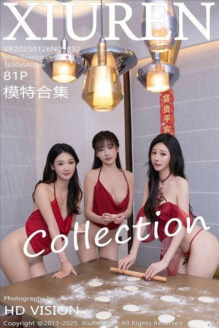 [Xiuren秀人网]2025.01.26 NO.9832 模特合辑[78+1P/803MB]-1
