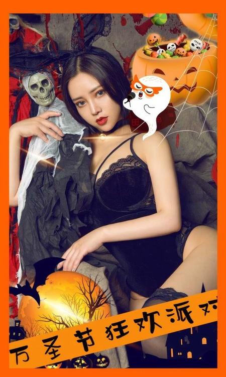 [Ugirls尤果网]爱尤物专辑 NO.2953 狂欢派对 苏拉[35P]