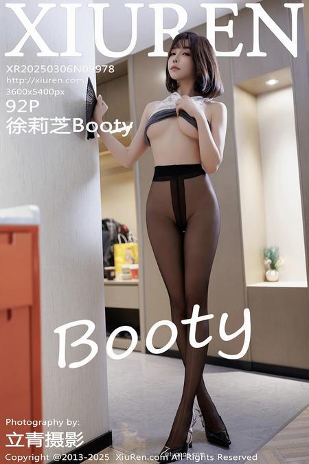 [Xiuren秀人网] 2025.03.06 NO.9978 徐莉芝Booty [93P 867.08 MB]-1