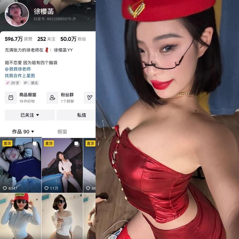 徐樱菡 – 微密圈写真&视频合集【持续更新中】-1 徐樱菡 – 微密圈写真&视频合集【持续更新中】-1