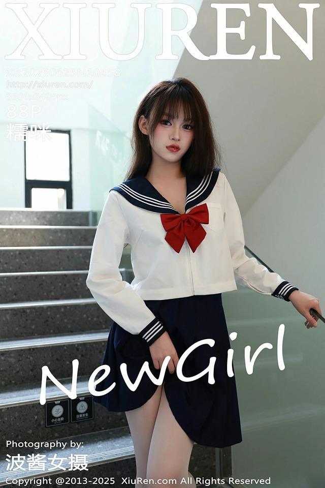 [Xiuren秀人网]2025.06.25 NO.10458 糯咪[88+1P/842MB]