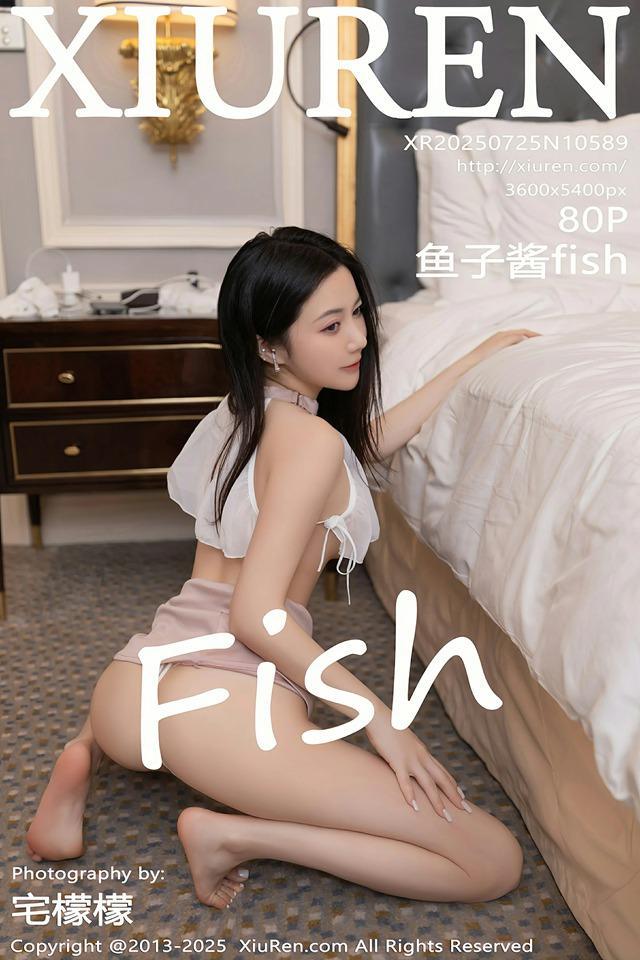 [Xiuren秀人网]2025.07.25 NO.10589 鱼子酱Fish[80+1P/797MB]